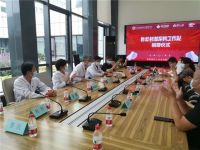 亚丹家居联手新阳光基金会：为北京宣武医院捐赠“核酸采样工作站”