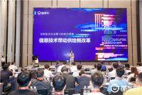 酷IN西北 | 酷家乐助力西北定制构建“数字化未来”！