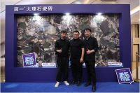 重磅评委 | G+设计精英大赛启动礼贵阳站成功举行