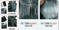 2020年云南建博会|氟硕王—氟膜防腐，更防水！
