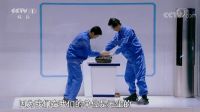 79℃沙漠是空调的"禁区"!海尔56℃除菌空调将发起挑战