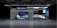 “云”端领航！恒洁2020厦门国际卫厨云展会圆满落幕