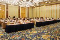 开心厨具胡金高荣获丽水市慈善总会第四次会员代表大会慈善之星称号