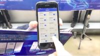 高峰期到了，用空调最怕突然“罢工”！海尔用户：可以云预警