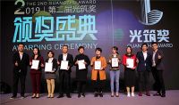 2020年疫情危机来袭，策划师代明带给灯饰行业的机遇