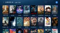 发烧友热捧，真4K UHD蓝光旗舰海缔力新P30 Pro