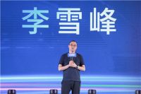 红星美凯龙北二环商场“探见未来 无限可期”发布会举办