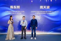 五大服务三大保障全新升级 看红星美凯龙如何“乘风破浪”
