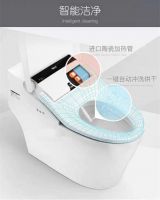 Get智能马桶选购指南，升级你的智感生活