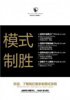 中国(广州)国际建筑装饰博览会盛大开幕  软装黑马营”C位