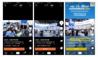 这样“精、专、广”的防疫物资展，谁不想get'一席之位