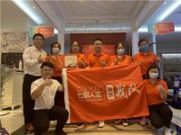 七彩人生6·28超级厂购会燃爆开启！3城突破495万！