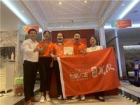 七彩人生6·28超级厂购会燃爆开启！3城突破495万！
