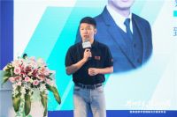 2020新人居产业峰会隆重举办 解锁家居行业疫后突围逻辑
