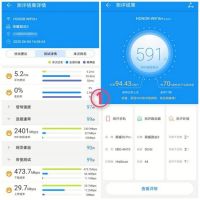 千兆路由器网速测试来了！暑假让手机轻松上阵