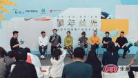 艺术无界 时尚不止 艺术家阎明开启鎏年丝光艺术之夏
