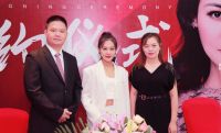 爱尚佳家居签约歌手梦然，共同推动定制家居产品专业化