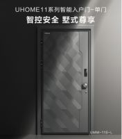 海尔智家全屋智能荣获2020“葵花奖”四大重磅奖项