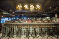 香港复古酒吧餐厅，释放味蕾新体验