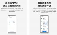 千兆路由器亲身实测 wifi6+技术果然不一般！