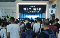 Yeelight姜兆宁 | 更智能更亲民 让五星级酒店照明进万家