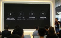 Yeelight姜兆宁 | 更智能更亲民 让五星级酒店照明进万家