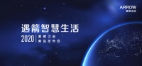 新品预告 | 箭牌卫浴即将发布全渠道系列新品，八大亮点抢先看！