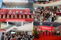 欧亚达家居28周年庆明星助阵大牌“放价” 狂撒2.8亿福利