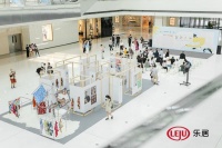 艺术无界 时尚不止 艺术家徐麟开启鎏年丝光艺术之夏