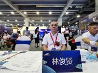 《佛山浴室柜团体标准》编制工作启动仪式及立项研讨会