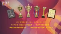 司哲丽家居 让家居变得简单有趣，享受造家的快乐！