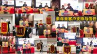 司哲丽家居 让家居变得简单有趣，享受造家的快乐！
