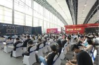 空与间·2020第四届中国定制家居设计年会成功举办！