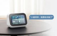 Aqara智能晾衣机Lite | 晾晒新主张，我有小金刚