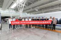 品质搭载中国速度，超“梵”追求助力中国梦