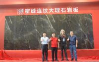 中国大角鹿，全面实现“四个世界级”