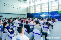 顶固竹香板2.0+悟系列亮相建博会，催生定制家居新业态