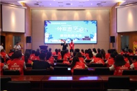 大明宫建材家居·东三环店“仲夏惠享家”活动启动大会正
