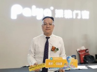 潮这儿看|派雅陈海全：携“至臻新品”打造“未来之家”
