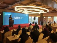 2020年莫干山地板家装渠道交流会暨新品品鉴会成功召开！