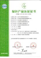 莫干山地板与红星美凯龙达成战略合作，携手共建品质人居
