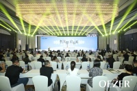 OEZER|第四届合作伙伴峰会暨CIS全球新闻发布会隆重开幕