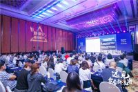 马光远展望中国经济 维意定制新一代整装模式或大有可为