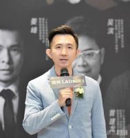 启动 | 聚焦85后“赢在设计”2020设计合伙人选拔赛