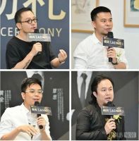 启动 | 聚焦85后“赢在设计”2020设计合伙人选拔赛