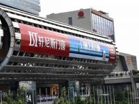 「轩尼斯门窗」拍了拍「你」，来C区14.2-10展位找我！