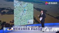 修改标题呀