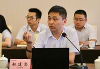 乘风破浪，聚焦下半程——升华云峰2020年半年度经营工作总结会议顺利召开