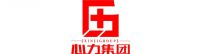 2020云南建博会|心力集团—智造体系，再筑光耀！