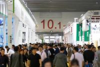 CIFF广州丨全球顶尖设备配料展，7月27日广州盛大举办！